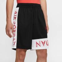 ราคา กางเกงขาสั้นกีฬาผู้ชาย Nike Jordan แบบหลวม ๆ ถักทอด้วยเนื้อผ้านุ่ม DN1457 (41271937651)
