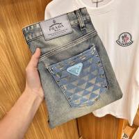 ราคา PRADA1495 กางเกงยีนส์Jane European Stretch สไตล์.streetwearสำหรับผู้ชาย (41671777653)