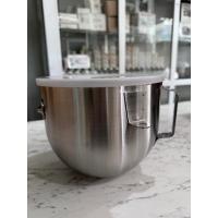 ราคา โถผสมอาหารสเตนเลส KitchenAid Heavy duty ขนาด 5 Qt (ไม่รวมฝา) (23587276950)