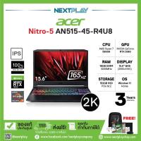 ราคา (มีหน้าร้าน ของแถมเพียบ) Notebook GAMING Nitro [AN515-45-R4U8]15.6"QHD+RTX3060+R7 5800H+RAM16GB+SSD512GB+WIN10 (17630264980)