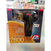 ราคา ไดร์เป่าผมparlux รุ่น2800 ขายดีรุ่นยอดนิยม (6755296228)