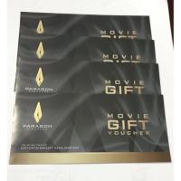 ราคา ตั๋วหนัง Major Paragon Movie Gift Voucher (2900114136)