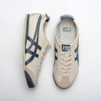 ราคา Onitsuka Mexico 66 (ของแท้ หนังนิ่ม) รองเท้าผ้าใบ แฟชั่น สําหรับผู้ชาย และผู้หญิง DL408-1659 (28058665120)