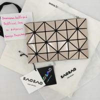 ราคา พร้อมส่ง❌new bao bao clutch bag in beige (2462793695)