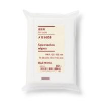 ราคา MUJI ผ้าเช็ดแว่นตาแบบพกพา Portable eyeglass cleaner 14 sheets per pack / 125 × 150 mm (42423969981)