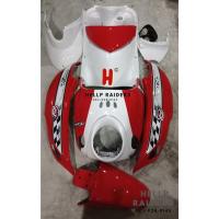 ราคา ชุดสี เฟรม ฟีโน่ Yamaha fino เก่า รุ่น คาบู เกย์เดียว 10ชิ้น เกย์แยก 9 ชิ้น รถปี 2007-2011 สีแดงสดตัดหน้าขาวลาย S (12327500375)