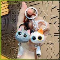 ราคา บ่น สร้างสรรค์การ์ตูนบิ๊กอายหัวแมวพวงกุญแจ ยู นิสซ์ รถพวงกุญแจน่ารักที่สวยหรูหัวแมวจี้ทนทานต่อต้านลอส3ง พวงกุญแจ. (28037334217)