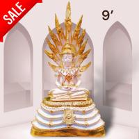 ราคา M6]HT]พระแก้วมรกต ประทับบัลลังก์พญานาค 9 เศียร สีขาว ขนาด นิ้ว สูง 50 ซม. เนื้อเรซิ่นแข็งแรง บูชาเป็นมิ่งขวัญกำลังใจ ทาง (20280656389)