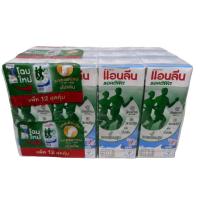 ราคา Anlene แอนลีน แอคติฟิต นมUHT รสจืด ไขมัน0% ปริมาณ180มล.×12กล่อง (23171662638)