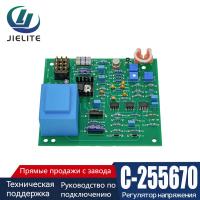 ราคา ซี-255670 AVR เครื่องปรับแรงดันไฟฟ้าอัตโนมัติ AVR EA-KOH Fit สําหรับเครื่องกําเนิดไฟฟ้า Kohler Genset EAKOH C255670 (43916993233)