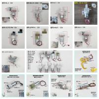 ราคา Midea กาต้มน้ําไฟฟ้าปั๊มน้ํา 5V 12V 24V มอเตอร์ปั๊มมอเตอร์อุปกรณ์รดน้ําอัตโนมัติ (41219015788)