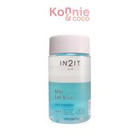 ราคา In2It Mild Eye Lip Make Up Remover 150ml อินทูอิท ผลิตภัณฑ์ทำความสะอาดเครื่องสำอาง. (20990108197)