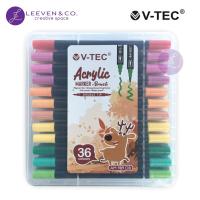 ราคา V-TEC ACRYLIC MARKER + BRUSH PEN 36 สี (AM 989 DB) (43005704493)