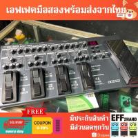 ราคา เอฟเฟคกีต้าร์มือสอง (จัดส่งทันที) Boss ME-80 (42615090487)