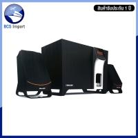 ราคา SAAG EM-3107F Orbit 2.1 Multimedia Speaker System ลำโพงซับวูฟเฟอร์(Black) (4931280167)