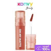 ราคา 2P Original Oh My Matte Cloud 2.2ml ทูพี ออริจินอล ลิปแมทเนื้อเมฆ. (29739558127)