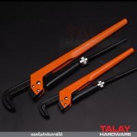 ราคา ประแจจับแป๊บขาคู่ ประแจจับแป๊บ2ขา HARDEN 1.5" (15690495755)