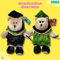 ราคา STARBUCKS Graduation Bearista Boy & Girl สตาร์บัคส์ ตุ๊กตาหมี รับปริญญา ของแท้ 100% (17253644142)