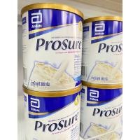 ราคา โปรชัวร์ กลิ่นวานิลลา 380กรัม (20586312186)