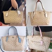 ราคา Coach 13" พัด พร้อมส่ง (6542591495)