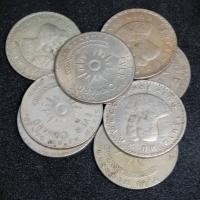 ราคา 1บาท วาระที่4 9130004 เอเชี่ยนเกมส์ ปี70 (14575485824)