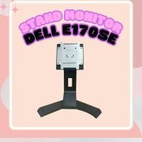 ราคา ขาตั้งจอ DELL E170Sc มือสองสภาพดี ใช้งานได้ปกติ (26463672832)