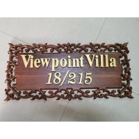 ราคา ป้ายชื่อบ้าน ป้ายไม้สักฉลุลาย ขนาดใหญ่ ป้ายชื่อพร้อมเลขที่บ้าน ป้ายสั่งทำ พร้อมตัวอักษรไม้สักสีทองภาษาอังกฤษ ขนาด 2 นิ้ว (8317503716)