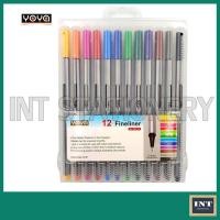 ราคา ปากกา Fineliner 0.4 mm. YOYA 12 สี พร้อมกล่อง (1222303845)