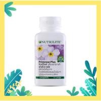 ราคา Nutrilite Primrose Plus นิวทริไลท์ แอมเวย์ พริมโรสพลัส ขนาด 120แคปซูล (3128302679)