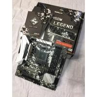 ราคา เมนบอร์ดAsrock B450M Steel Legend (18695114494)