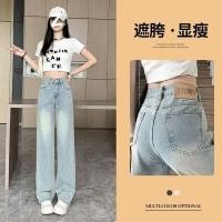 ราคา เอี๊ยมยีนส์ขายาว กางเกงยีนส์ผู้หญิง เอี๊ยมสาวอวบ เอี๊ยมยีนส์ เอี๊ยมยีนส์สาวอวบ กางเกงยีนส์ขาสวิม เอวสูง สีฟ้าอ่อน สำหรับฤดูร้อน (40520030473)