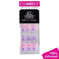 ราคา GLAZE & GLAM - Press-On Manicure/Pm0125/30Pcs (15g.) เล็บปลอมสำเร็จรูปพร้อมเทปกาวในตัว/PM0125/30 เล็บ (28123169009)