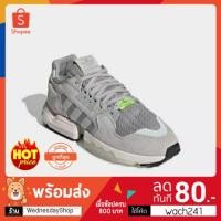 ราคา (พร้อมส่ง ไซต์ 36 มือ1 )Adidas รองเท้า ZX Torsion Grey ✅ size.36 (3235392466)