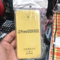 ราคา เคส Anticrack j2 prime / J2prime (26037966118)