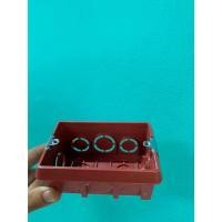 ราคา บ็อกฝังพลาสติก2x4Nano-408Mหูเหล็ก (43165240364)