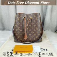 ราคา หลุยส์ วิตตอง Louis Vuitton กระเป๋า NEONOE สีน้ำตาลลาย Monogram กระเป๋าถังสายรูด กระเป๋าสะพายไหล่สตรี กระเป๋าสะพายเฉียง (40215986246)