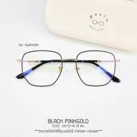 ราคา กรอบแว่นทรงเหลี่ยม ใส่สวย สั่งตัดเลนส์ สายตา กรองแสง ได้ รุ่น81012 เลนส์สั่งตัดใหม่คุณภาพ (19724183033)