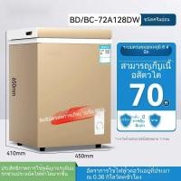 ราคา ตู้แช่แข็งขนาดเล็ก ครัวเรือน การแช่แข็ง ขนาดเล็ก ตู้แช่แข็ง เชิงพาณิชย์ ตู้แช่แข็ง ตู้เย็น การแช่แข็ง ตู้แช่แข็ (40905225759)