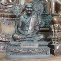 ราคา พระบูชาหลวงพ่อเงิน วัดบางคลาน "ญสส" วัดบวรนิเวศวิหาร รุ่นแรก ปี 2535พระพุทธคุณเมตตา แคล้วคาด ค้าขายร่ำรวยเนื้อทองเหลือง (24806564648)