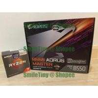 ราคา [ผ่อน 0%] CPU AMD Ryzen 5800X3D + Mainboard Gigabyte B550 Aorus master (23962292341)