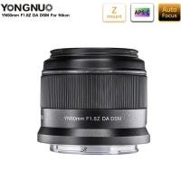 ราคา YN50mm F1.8Z DA DSM For Nikon Z Mount Camera, APS-C, Auto Focus, YONGNUO เลนส์ระบบออโต้โฟกัส สำหรับกล้อง Nikon Z (24187628198)
