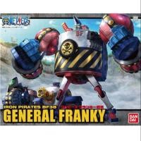 ราคา One Piece Iron Pirate BF38 General Franky (1274086863)