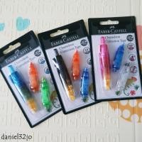 ราคา FABER CASTELL TIP EX CHAMELEON + 2 (44372639968)
