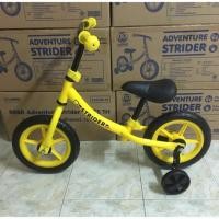 ราคา จักรยานทรงตัว (balance bike/จักรยานฝึกการทรงตัว/รถขาไถ (5915399105)