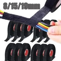 ราคา 1/3 ม้วนรถสายไฟ สักหลาด เทป / ผ้าสักหลาดผ้าเทปไฟฟ้า / กาวยานยนต์ผ้าเทป (27385091595)