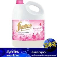 ราคา น้ำยาซักผ้า สูตรอ่อนโยน พลัส สีชมพู 3000 มล. ไฟน์ไลน์ Fineline Gentle Liquid Detergent Plus Pink (22212604701)
