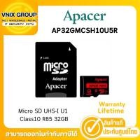 ราคา AP32GMCSH10U5R Apacer เอสดีการ์ด Micro SD UHS-I U1 Class10 R85 32GB Warranty Lifetime (25854401261)
