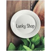 ราคา จานเซรามิก Royal Doulton Emitares VIP ขนาด 20 (42113500128)