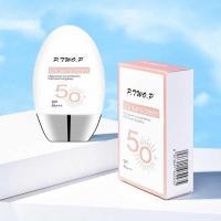 ราคา ▣ 50Ml Facial Body Sunscreen Whitening Sun Sunblock Skin Protective Cream Anti-Aging Oil-Contr (25089882650)