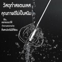 ราคา ตะกร้อตีไข่ อัตโนมัติแบบมือกด ที่ตีไข่สแตนเลส ที่ตีไข่กึ่งอัตโนมัติ ที่ตีฟองนม (19285778508)